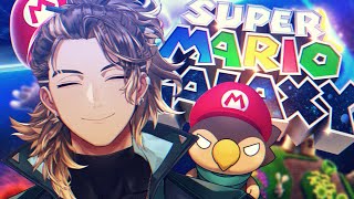 【Super Mario Galaxy】WELCOME TO GIBBY GALAXY