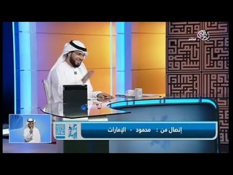 تفسير نساؤكم حرث لكم وسيم يوسف 