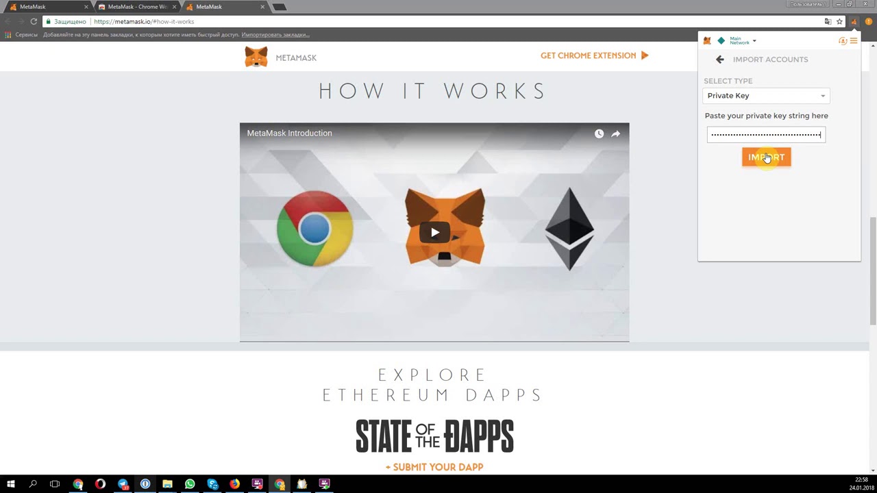 metamask restore funds