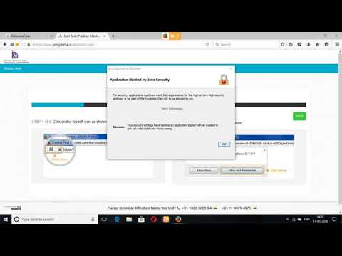 Pmgdisha exam security setting