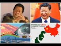 50 Lakh Chinese citizens will start working in Pakistan