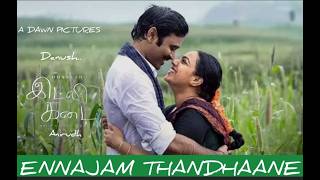 Enjaami Thandhaane - Lyrical | Idli Kadai | Dhanush, Nithya Menen |GV Prakash Kumar |Arivu | Nature