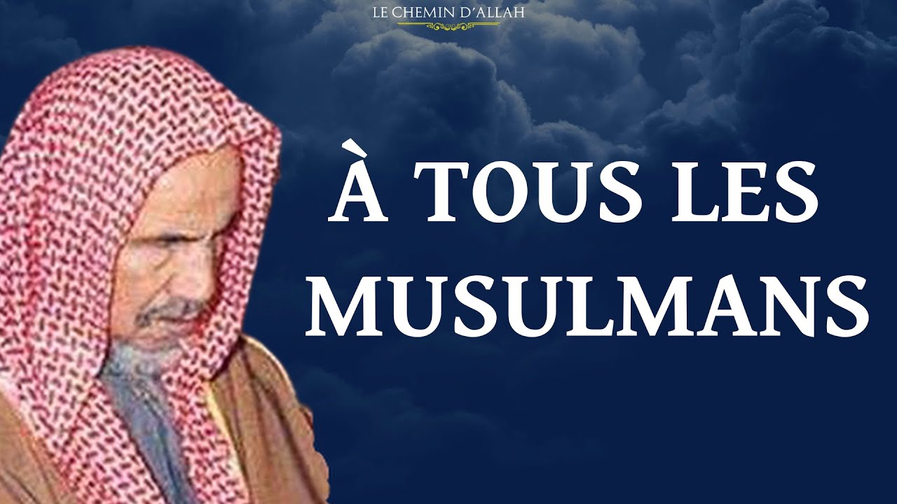 La Nécessité du Repentir (IMPORTANT) - Cheikh Ibn Baz رحمه الله