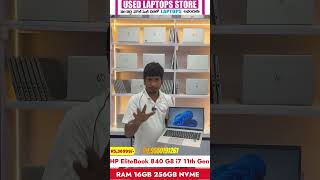 HP EliteBook 840 G8 | Core-i7 11th Gen | 16GB 256 SSD | Business | #laptop #hyderabad #hpelitebook