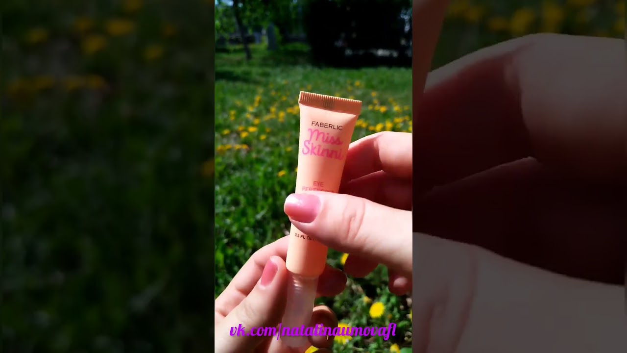 👁 Крем для кожи вокруг глаз Eye Perfector Miss Skinni, 15 мл   Артикул: 0640 