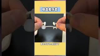 Halloween vampire retractable fangs