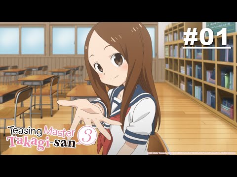 擅长捉弄人的高木同学 Season 3