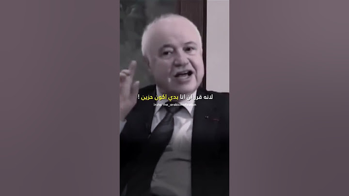 اسرار النجاح ..صناع الحياة