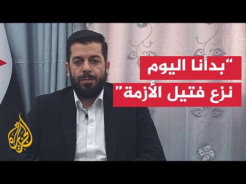 قائد الأمن الداخلي في السويداء: الأولوية الآن هي تثبيت وقف إطلاق النار