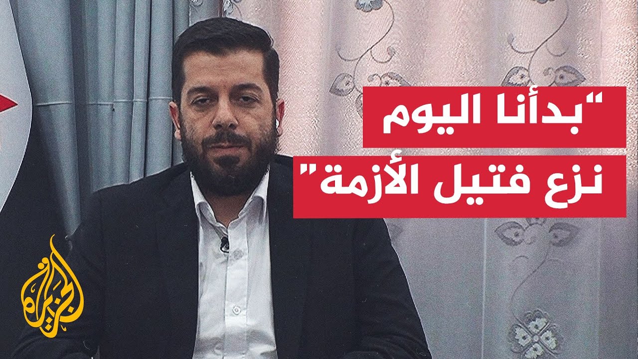 قائد الأمن الداخلي في السويداء: الأولوية الآن هي تثبيت وقف إطلاق النار