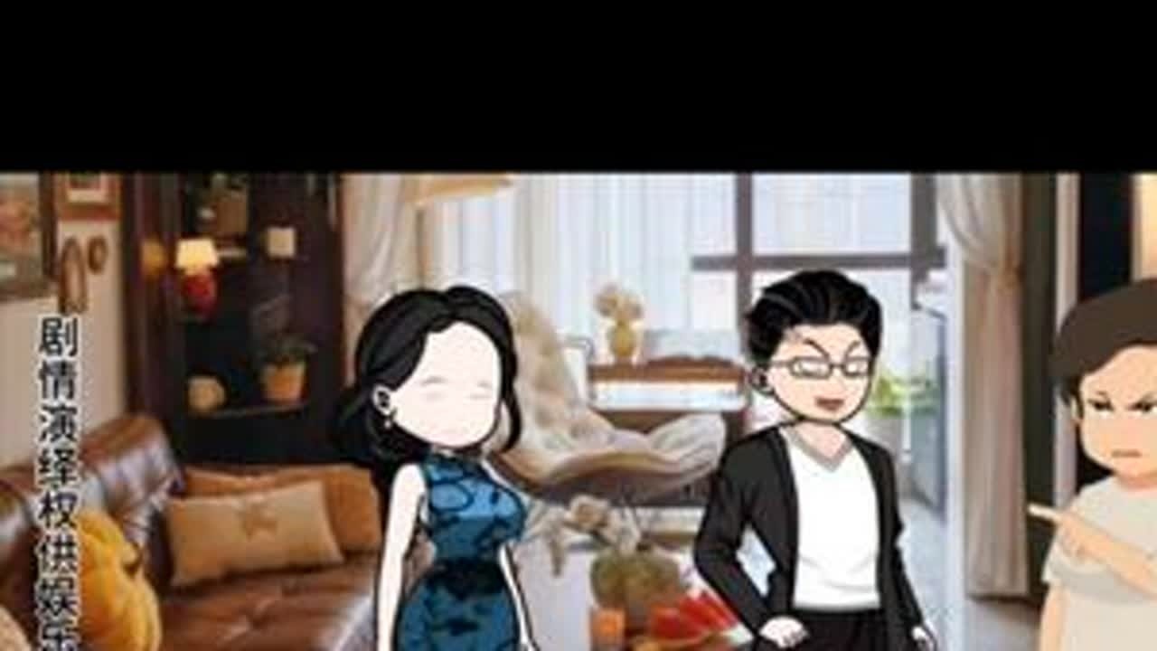 丈夫网上聊了个富婆以为可以麻雀变凤凰 #家庭情感动画 #创作者中心 #创作灵感
