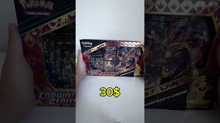 Epic Unboxing: Crown Zenith Morpeko Premium Treasures! Good Set? #pokemontcg #pokemonboosterpack