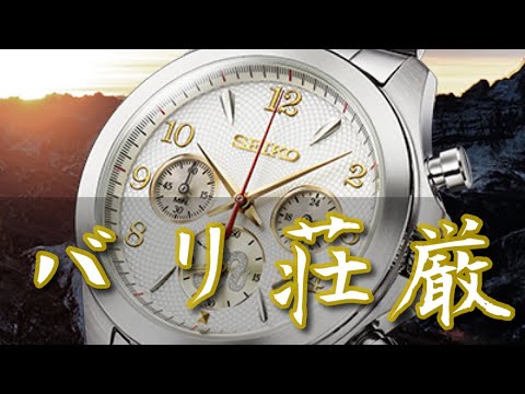 N*N様 カシオやSEIKOなどの時計まとめ 時計 まとめ 置時計 掛け時計 目覚まし時計 SEIKO SEIKOSHA