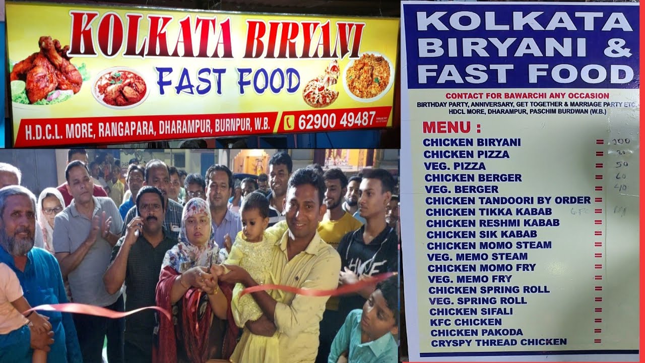 Kolkata Biryani & Fast Food Ab Dharampur Rangapara Me !Chicken Biryani