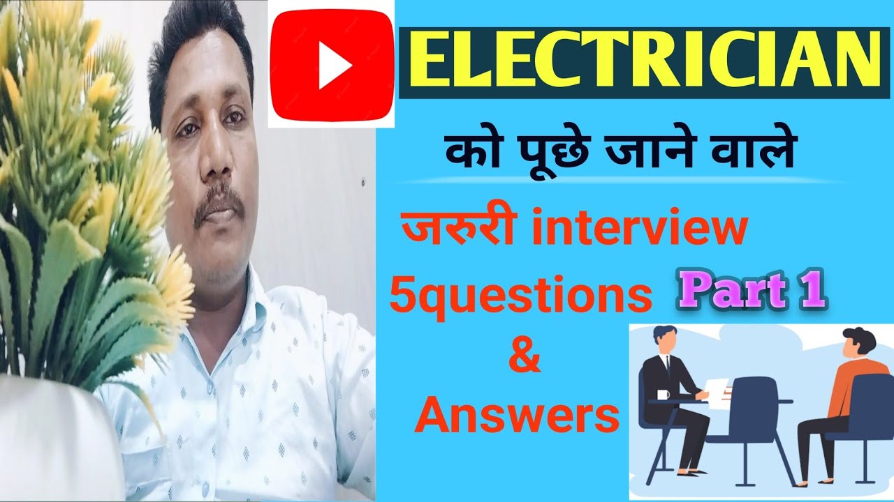 Electrical interview questions and answers in Hindi ...