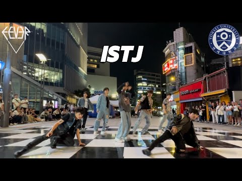ISTJ - NCT DREAM dance cover | 연세대학교 댄스동아리 FEVER | 20230904 신촌버스킹