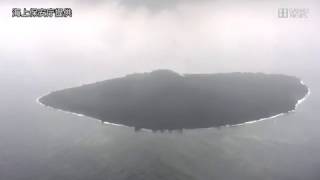 小笠原諸島の西之島で噴火　気象庁、火口周辺警報