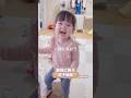 豪快に笑う双子姉妹👧👧#japan #かわいい #癒し