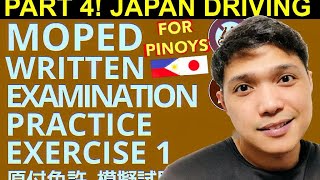 PART 4: MOPED (GENTSUKI) DRIVERS LICENSE ENGLISH EXAM PRACTICE TEST NOVEMBER 2022 KARIMEN AND HONMEN