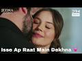 The Kiss That Said Everything 💋💖 - Vendetta Urdu Dubbed | Kan Cicekleri | UH2X