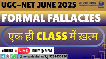 Formal Fallacies Explained | UGC-NET Paper 1 Logical Reasoning |  एक ही class में ख़त्म |