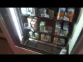 自動販売機　フルーツジュース