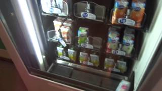 自動販売機　フルーツジュース