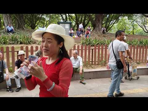 屯門公園 2019年4月8日 雯雯