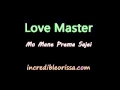 Mo Mane Prema Sajei Full Song (Audio) ★ Love Master ★ Babushan, Riya, Punam