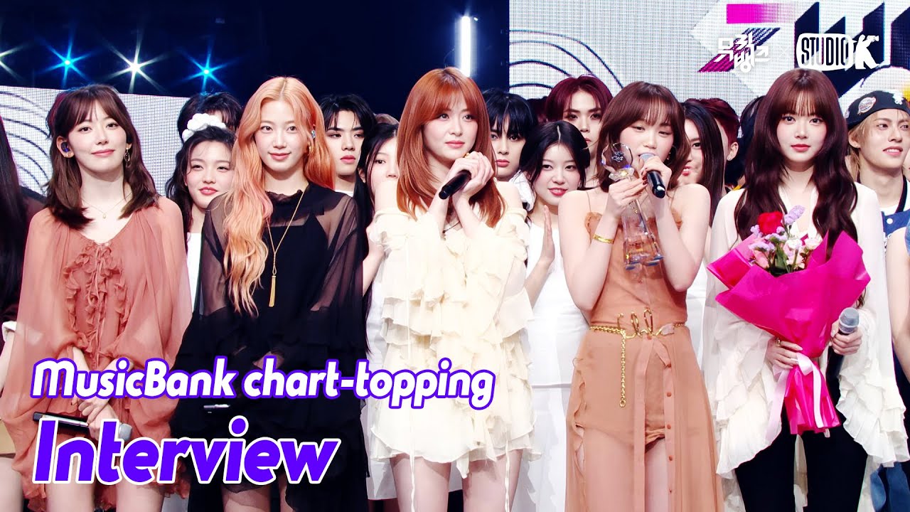 (ENG)[MusicBank chart-topping  Interview ] 르세라핌  (LE SSERAFIM  Interview ) l @ MusicBank KBS 250321