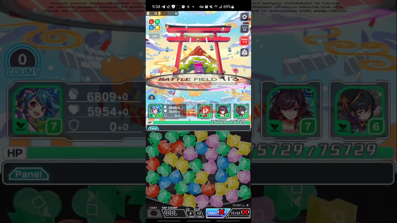 【クラフィ】ビルドアップクエスト コスト58