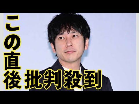 二宮和也、嵐デビュー後に路上で歌唱していた「品川駅で」　菊池風磨が猛烈ツッコミblack lion