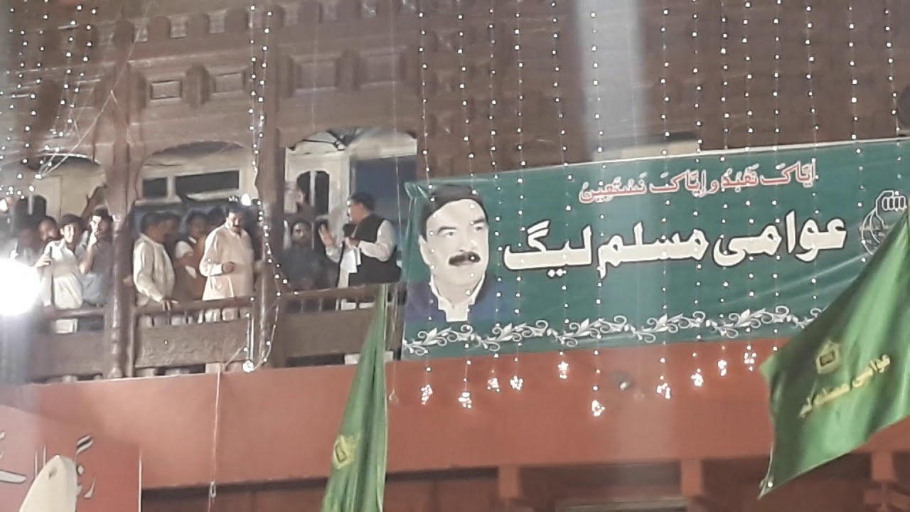 Sheikh Rasheed Ahmed Speech After Election 25 July 2018