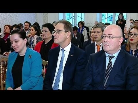 საერთაშორისო კონფერენცია