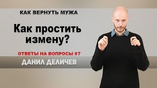 :   ? -  