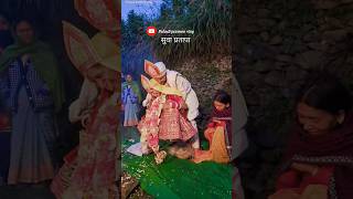 Download Lagu #love #shortvideo #wedding   trending song mp3 download garhwali song emotional song download MP3