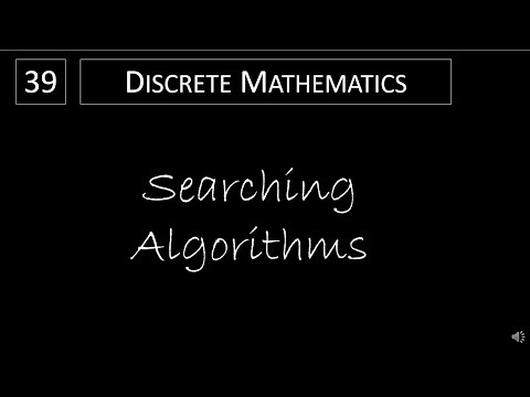 離散数学-3.1.2検索アルゴリズム