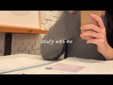 study with me 카페에서 같이 공부해요 | <strong>장작소리</strong> asmr