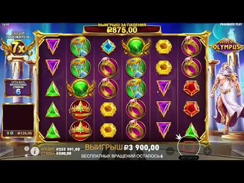 TOME OF MADNESS MAX WIN €100 spins bonus slot #casino