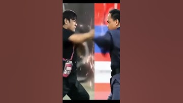 Who
