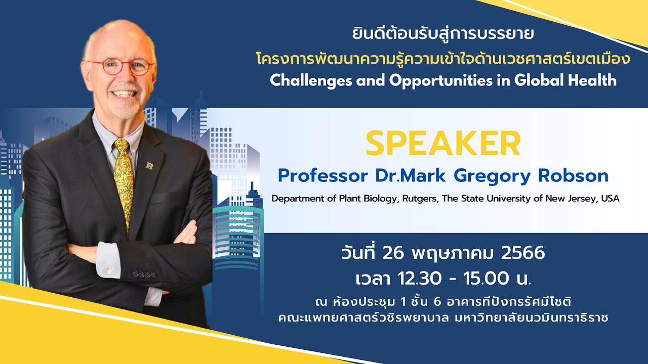 Challenges And challenges-and