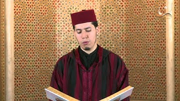 سورة النمل  برواية ورش عن نافع القارئ الشيخ عبد الكريم الدغوش