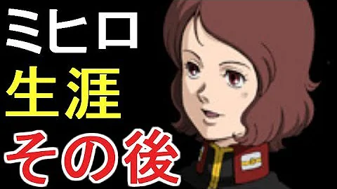 تحميل キッカ キタモト