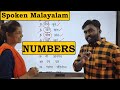 Spoken malayalam with akshay sir numbers