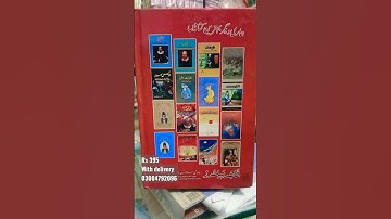 Socrates Life & Philosophy #shorts #book #like #subscribe #socrates #trending #history #_viral #love