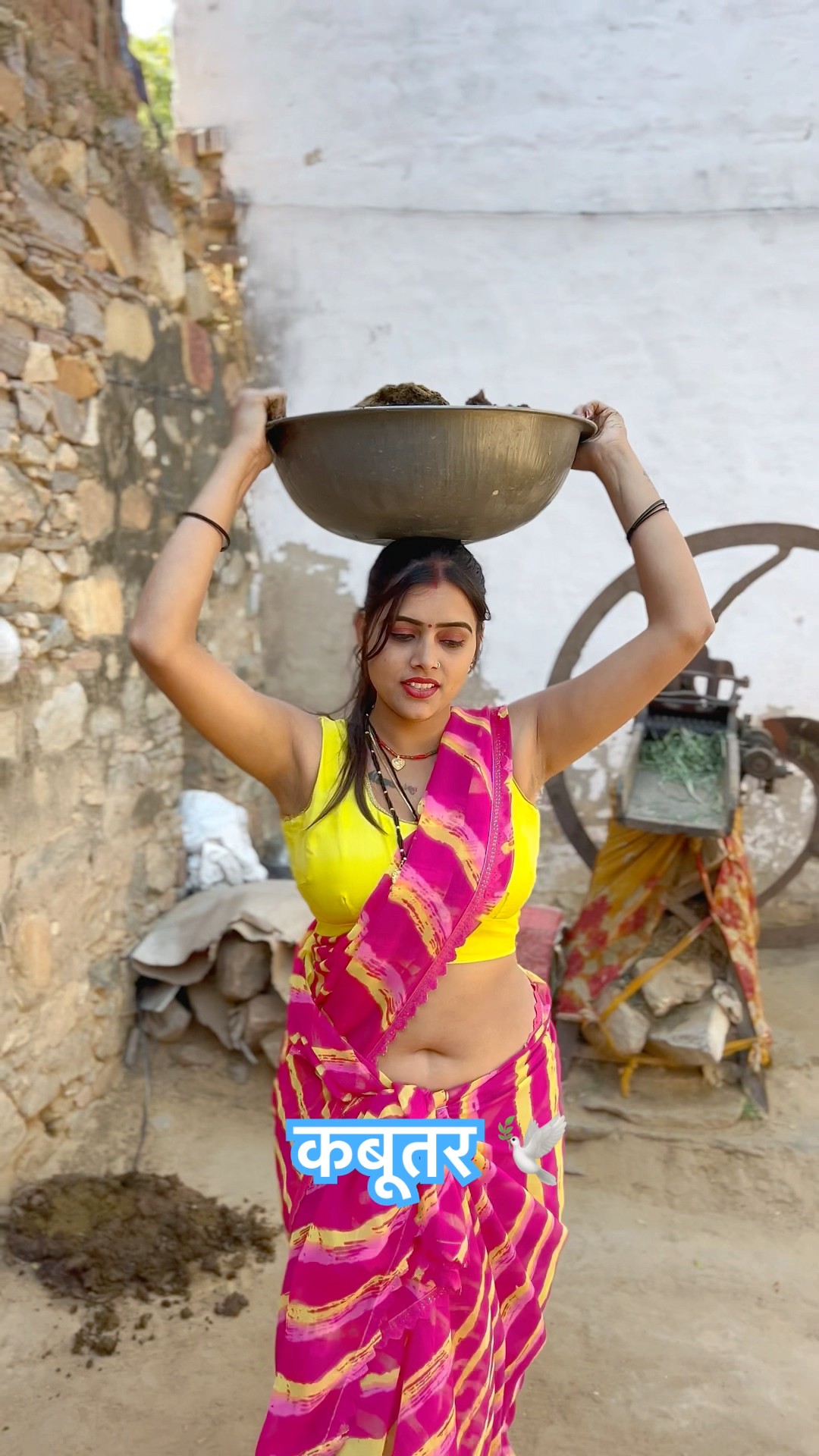 आ जाइयो मेरे आशिक़ तू बन कि कबूतर ?️ #shorts #meenu #trending #ytshorts