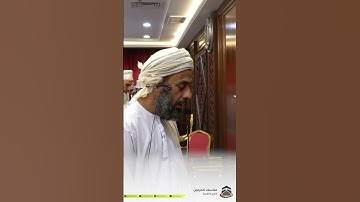 سورة الفاتحة || قراءة أبي جعفر المدني || الشيخ القارئ عبدالله الهنائي