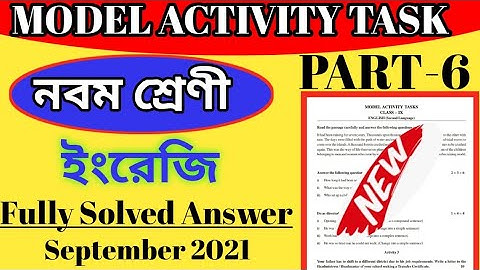 Class-9 English Model Activity Part-6 Full Solution ll English September 2021 Activity Task Solve
