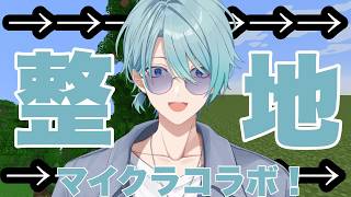 渚トラウトの配信のサムネイル画像