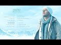 Maher Zain Forgive Me Full Album 